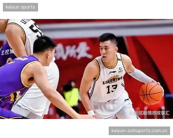 CBA辽宁20分吊打广东，郭艾伦重返巅峰