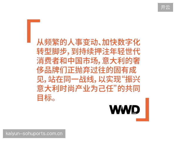 CBA的“自救之道”：从“国养士”到商业生态的转型之路